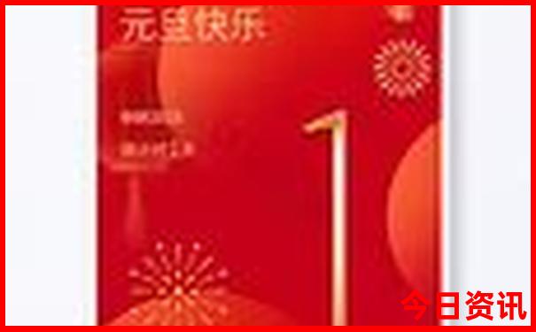 暑假去河南旅游适合吗